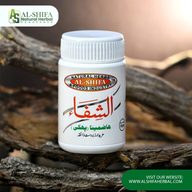 الشفاءھاضمینا پھکی۔
