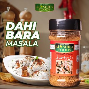 الشفاء: دہی بڑا مصالحہ